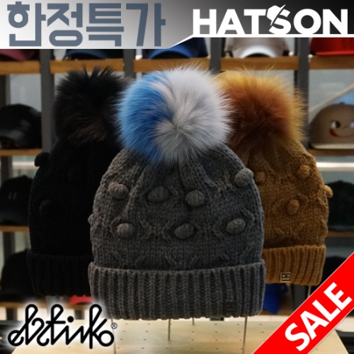 토보몰 비니_J5E333