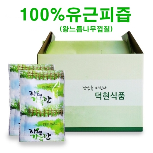 국내산100 유근피진액 즙110mlx 50팩덕현식품