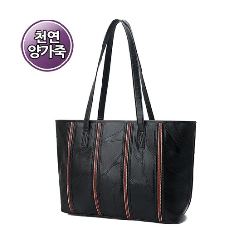 플로레스 델페라 천연 양가죽 숄더백 FH3074N02