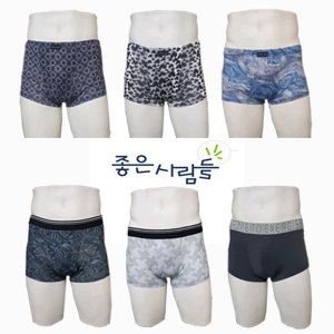 보디가드 편하게 입을수있는  남성 드로즈팬티