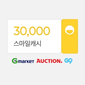  스마일캐시 상품권 (금액형)[3만원]