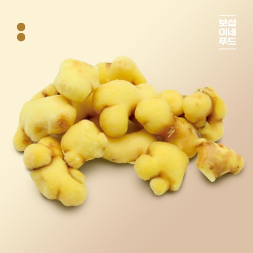 보섭이네푸드  손질 깐생강 1kg