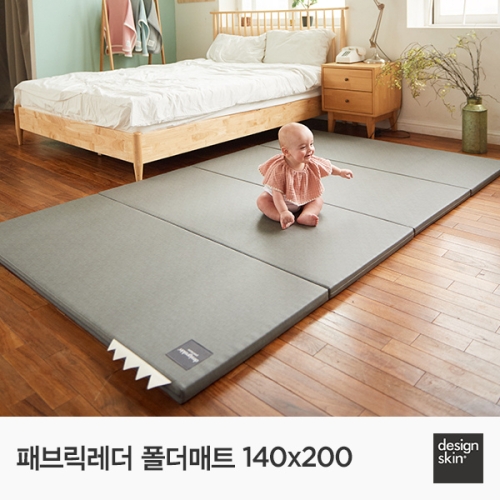 패브릭레더 폴더매트 200x140x4cm