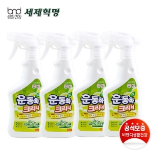  세제혁명 운동화 크리너 350ml[4개]