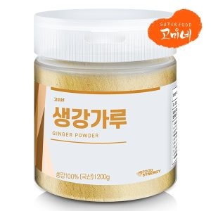 고미네 생강가루 200g 국산100%