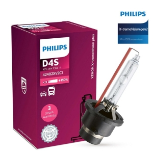 필립스  제논 익스트림 비전 2세대