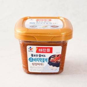 해찬들 그대로 끓여먹는 바지락 꽃게 된장찌개 양념 450g