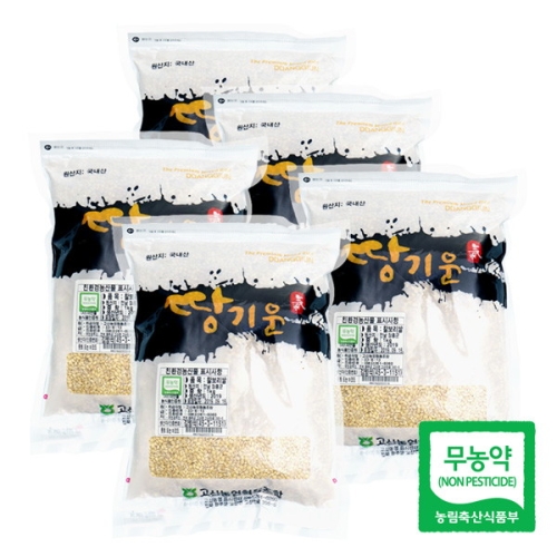 고산농협 친환경 땅기운 찰보리쌀 1kg