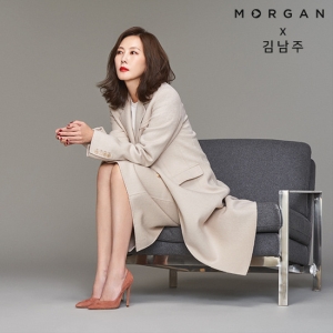  모르간 19FW MORGAN 핸드메이드 울 스커트 1종