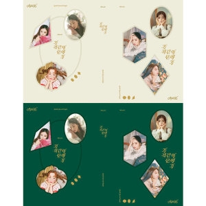 카카오엠  에이핑크 (Apink) - 스페셜 싱글 : 기적 같은 이야기