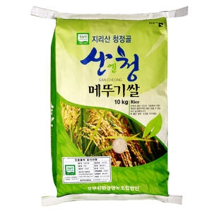 산엔청 무농약 메뚜기쌀 현미10kg