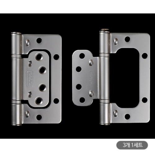 현대정밀  목문이지경첩 골드 3개1세트