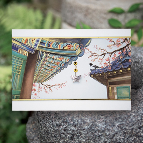 프롬앤투  풍경소리 FT219-3