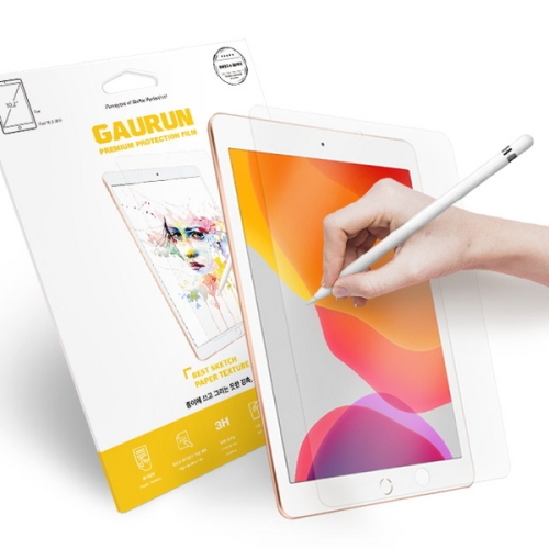 제이티앤디 가우런 스케치 종이질감 액정보호필름