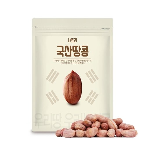 너트리  국내산 생땅콩 1kg 알좋은 햇