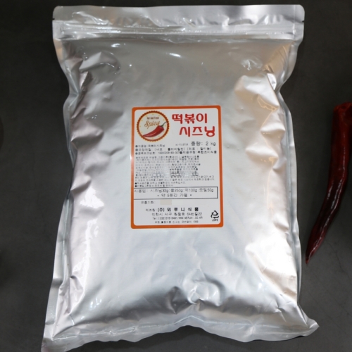 뫼루니식품 국물 떡볶이분말 2KG 떡볶이소스 가루 떡볶이시즈닝