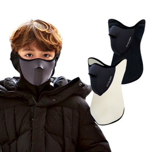 썬글레이드 익스트림 스키장갑