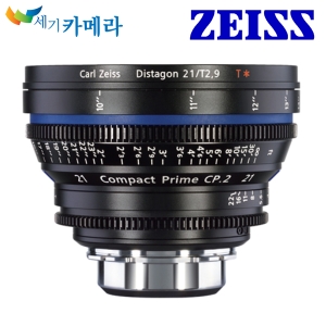 ZEISS  CP.2 Distagon T* 21mm T2.9 [중고품]