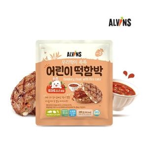 엘빈즈 어린이 떡함박스테이크 240g