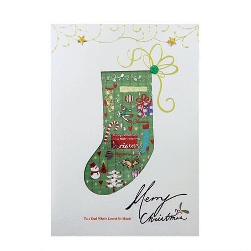 프롬앤투  X-mas 소원양말 카드 (FS201-3)