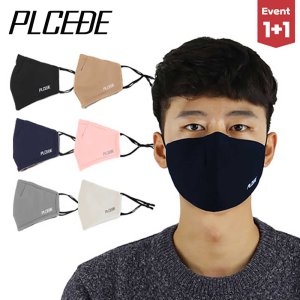 고급 방한마스크 겨울마스크 패션 방한용품 자전거