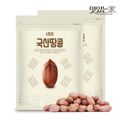 너트리 국내산 생땅콩 1kg