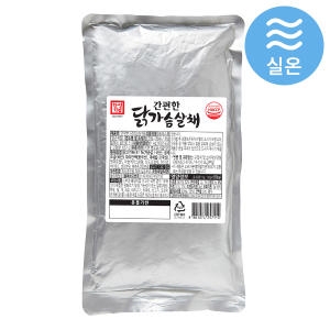 한성기업  한성 간편한 닭가슴살채 실온  1kg