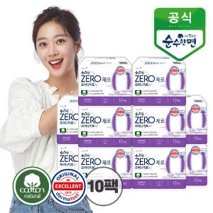 순수한면 제로 오버나이트 12개