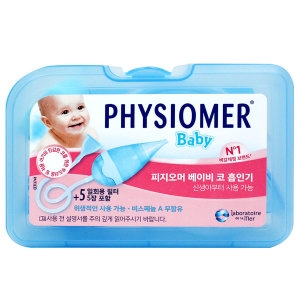 유유제약 피지오머 아기 코막힘 코뻥 콧물흡입기 필터40매 set