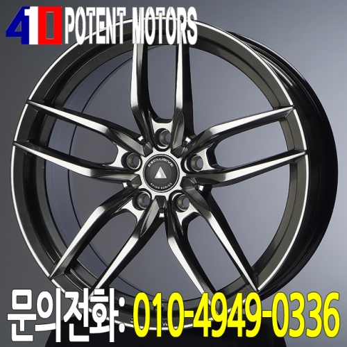 아비드  VFF105 5358 하이퍼블랙