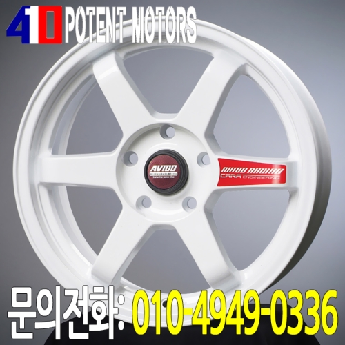 아비드  쿠즈 37 1663 화이트