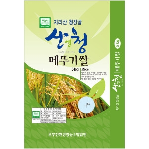 산엔청 2019 지리산 메뚜기쌀 5kg[1개]