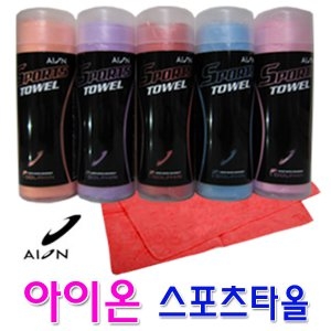 아이온코리아 아이온 습식 스포츠 타월