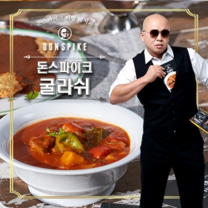 한국에스비식품 돈스파이크 굴라쉬 200g[5개]