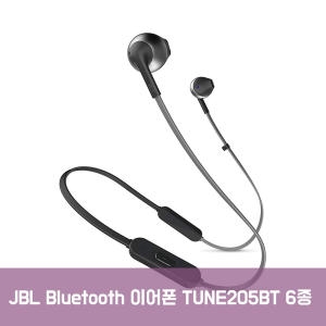 JBL  TUNE205BT [해외구매]