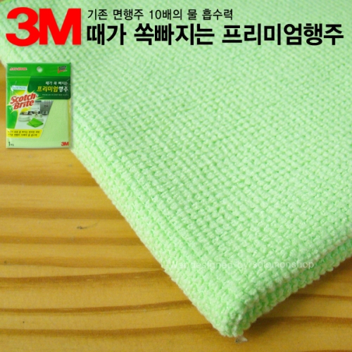 3M 때가 쏙 빠지는 프리미엄 행주