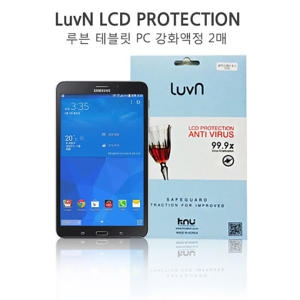 LUVN 태블릿PC 강화액정 (2매)[갤럭시탭E 8.0]