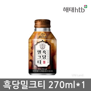  해태음료 골든드랍 흑당 밀크티 270ml[1개]