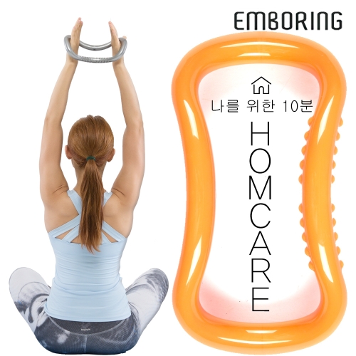 바디케어  엠보링 하드 요가링