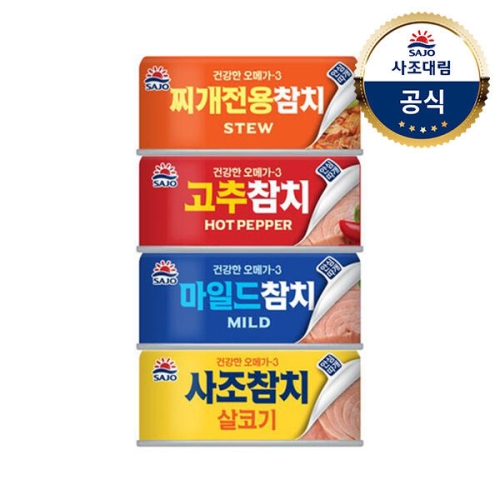 사조대림  마일드 참치 100g