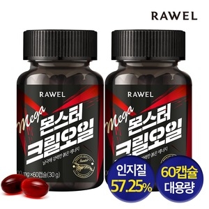  한국생활건강 로엘 몬스터 크릴오일 60캡슐[2개]