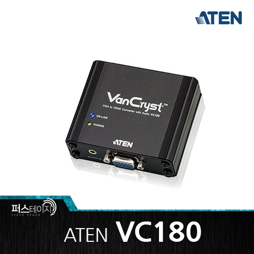 에이텐  VGA to HDMI 컨버터 with Audio(VC180)