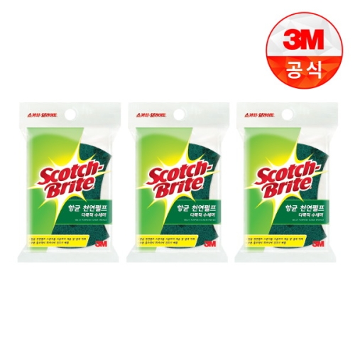 3M 스카치브라이트 항균 천연펄프 다목적 수세미