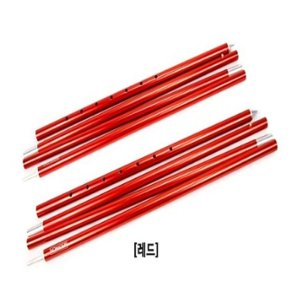노마드 7단높이조절 타프폴대 22파이 레드