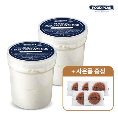 푸드앤플랜 리얼 그릭 요거트 500g 2개 호밀빵or슈퍼잼