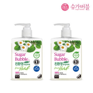  슈가버블 친환경 스위트허브 주방세제 470ml[2개]