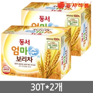 동서식품 엄마순 보리차 30티백