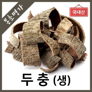 본초명가 두충 300g [1개]