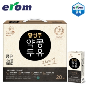 이롬 황성주 약콩두유 오리지널 190ml
