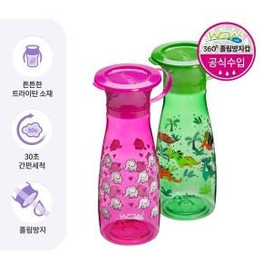 와우키즈 흘림방지 유아컵 트라이탄 팝 350ml